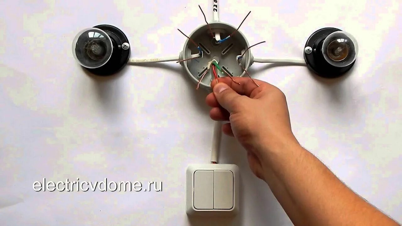 Правильное подключение двойного выключателя СХЕМА ПОДКЛЮЧЕНИЯ ДВУХКЛАВИШНОГО ВЫКЛЮЧАТЕЛЯ Выключатель, Электрика, Электротехн