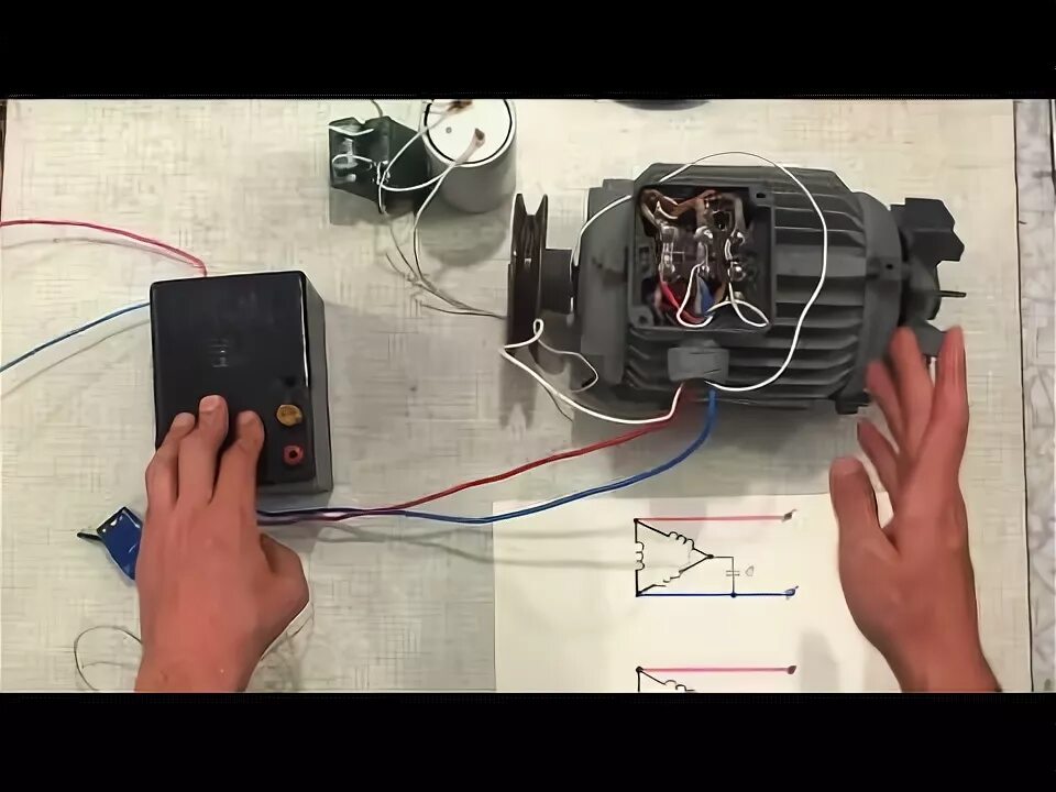 Правильное подключение электродвигателя подключение двигателя 380 на 220 вольт - YouTube Электродвигатель, Двигатель, Сх