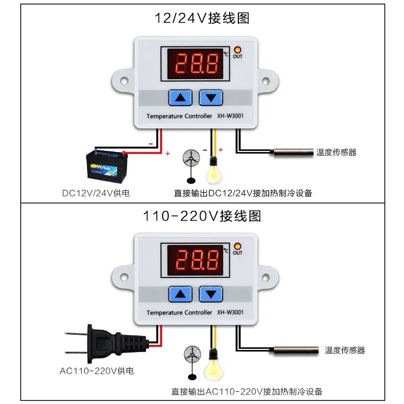 Правильное подключение электронного терморегулятора китайский Купить Цифровой термостат, контроллер, защитный автоматический переключатель в и