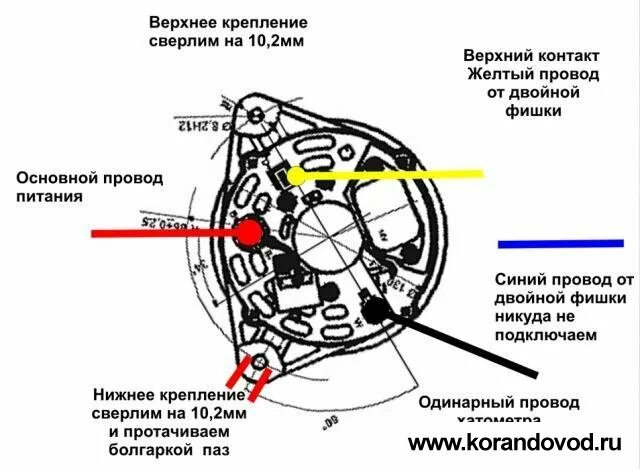 Правильное подключение генератора змз 406 SY Korando - Установка генератора от Волги