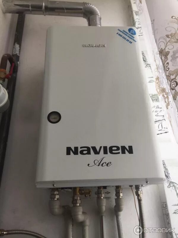 Настенный газовый котел Navien NGB-16K, двухконтурный (закрытая камера) - купить