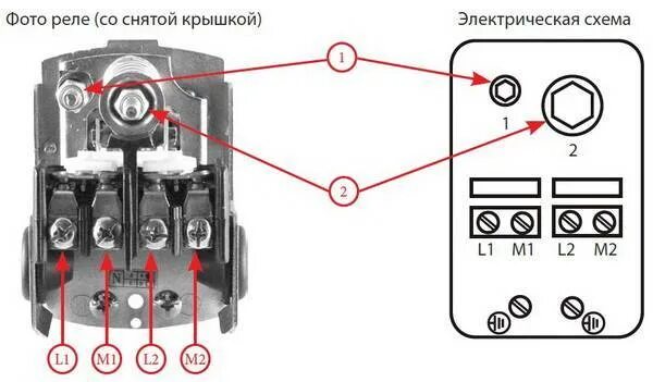 Правильное подключение реле давления Реле давления воды: подключение, регулировка