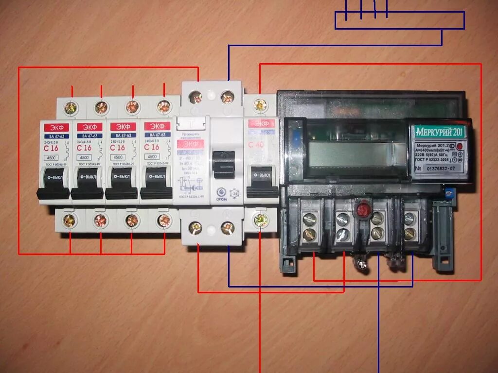 Правильное подключение счетчика меркурий 201.7 Как переделать электрощиток - Страница 6 Электрика, слаботочка Школа ремонта. Ре