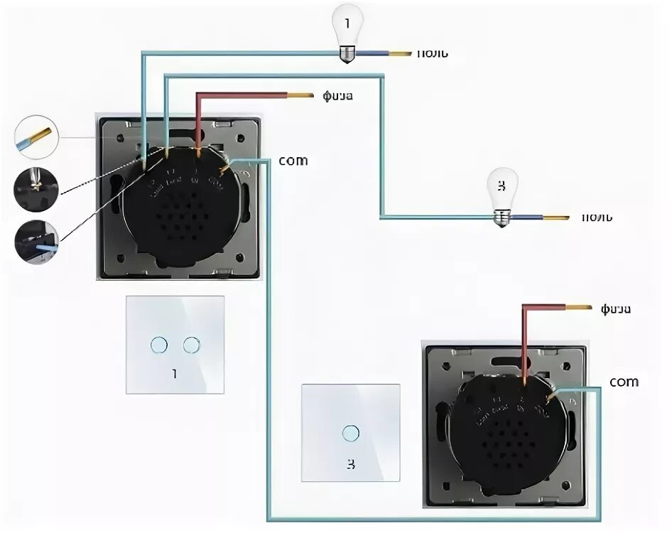 Правильное подключение сенсорного выключателя Схема подключения проходных выключателей Livolo Заметки электрика