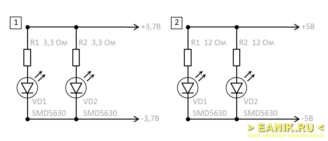 Правильное подключение светодиода Как сделать мощный светодиодный фонарь для дома или дачи своими руками: схемы. Р