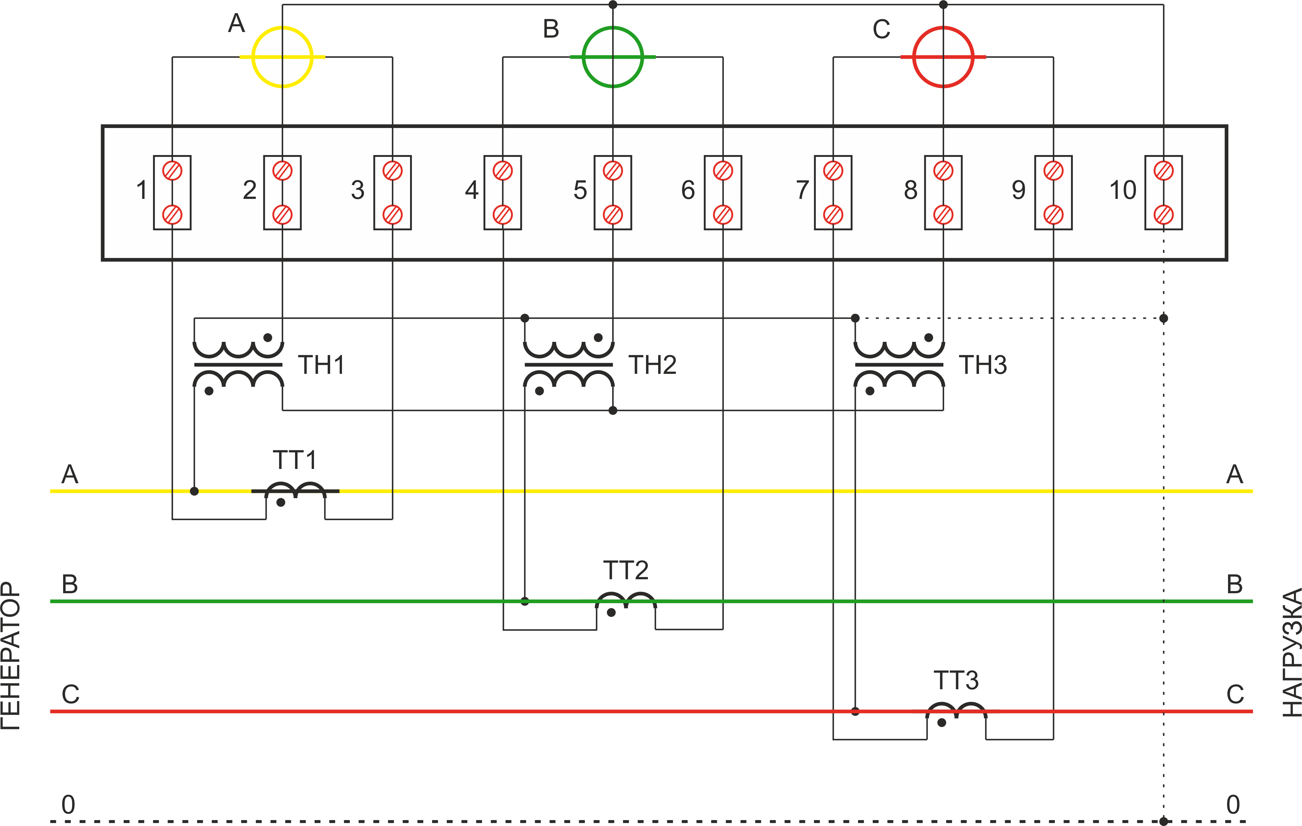 12-0-12 Center Tapped Transformer Wiring/Terminals Electronic circuit projects, 