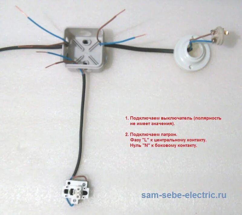 Правильное подключение выключателя света на лампу Схема подключения выключателя Выключатель, Принципиальная схема, Электронная схе