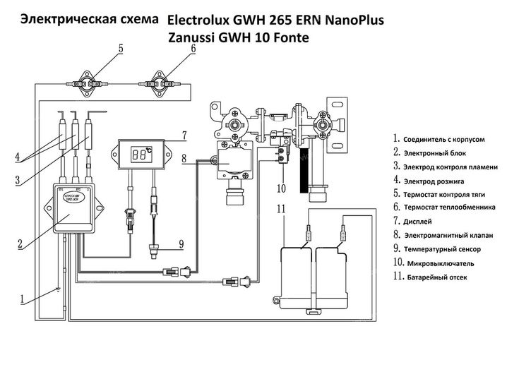 Правильность подключения газового нагревателя aeg cwh 11e Электрическая схема газовой колонки с розжигом от батареек in 2024 Shema, Electr