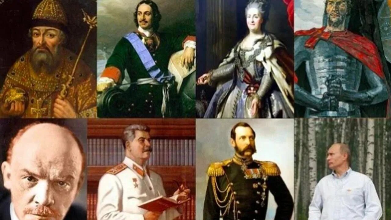 Правители россии фото Who ruled Russia the longest - YouTube