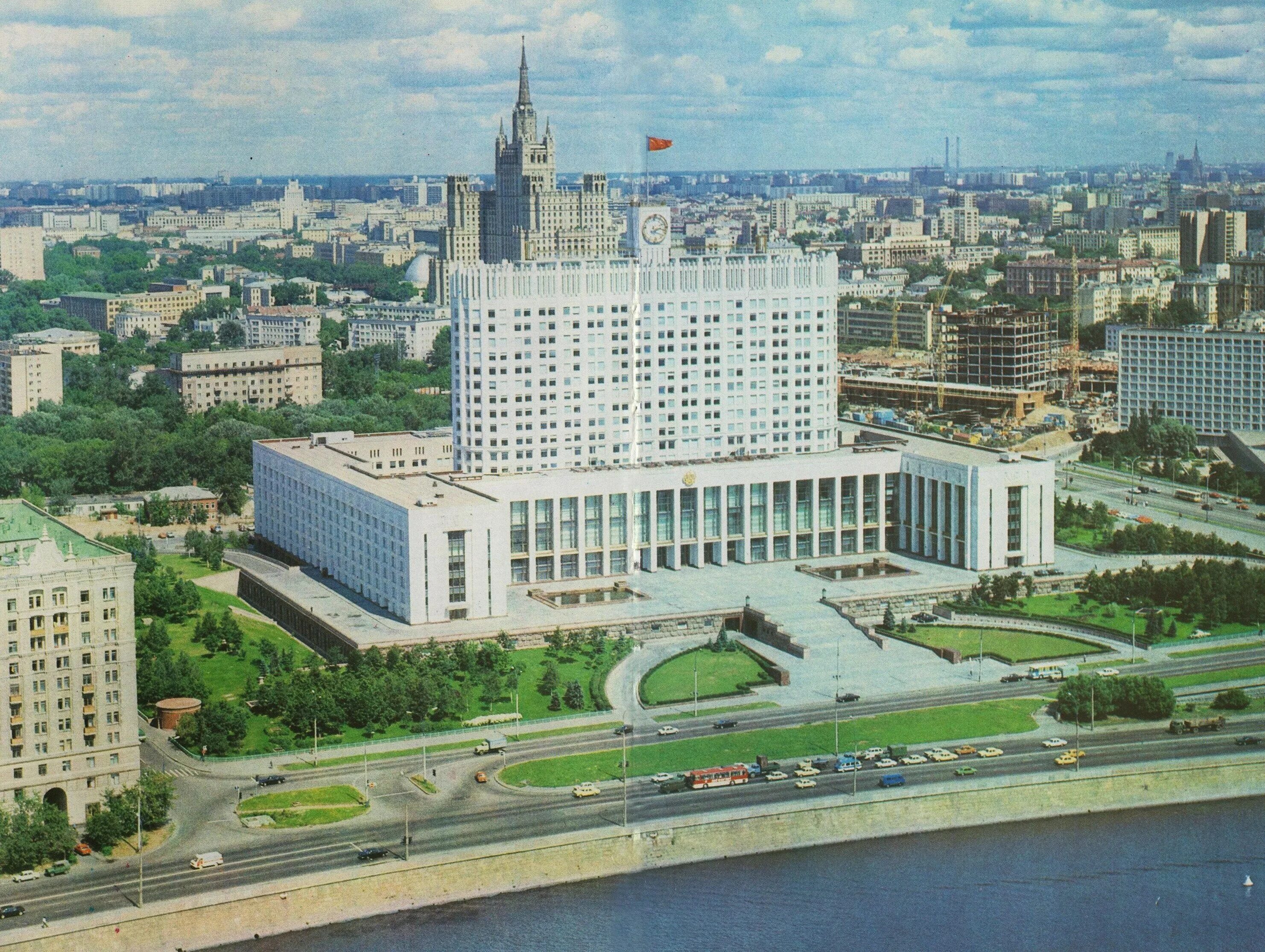 Правительственные здания в москве фото с названиями Московская легенда: Дом правительства РФ