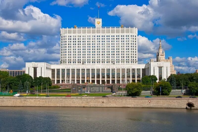 Правительственные здания в москве фото с названиями 326 White House Parliament Moscow Stock Photos - Free & Royalty-Free Stock Photo