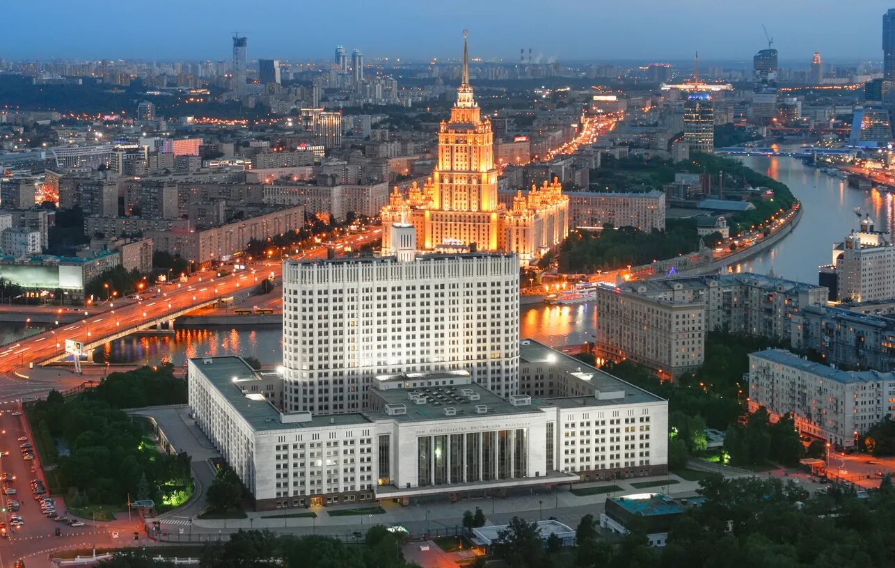 Правительственные здания в москве фото с названиями Правительство хочет уравнять налоги нефтяников и IT-компаний - Inc. Russia