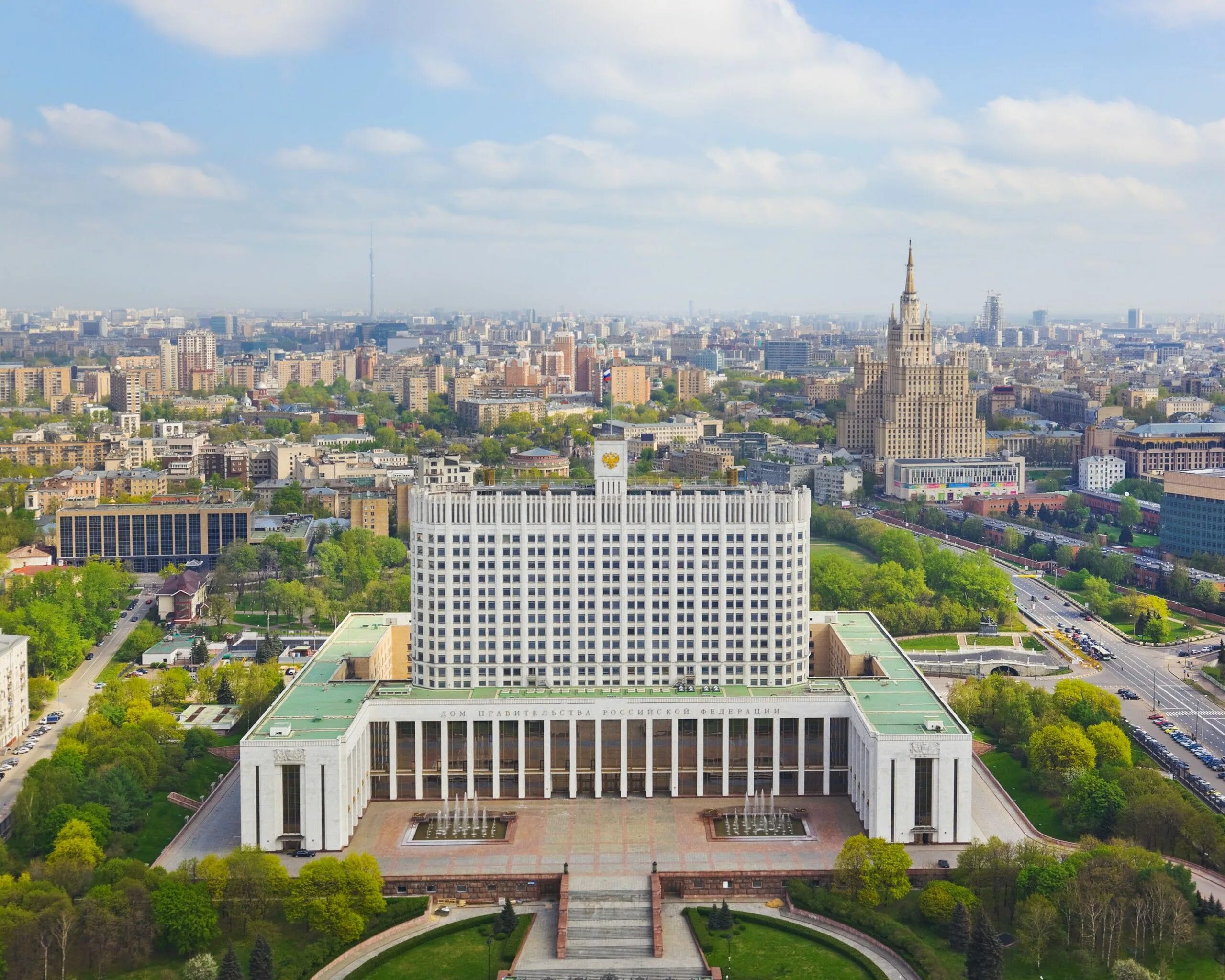 Правительственные здания в москве фото с названиями Пин на доске Moscow Архитекторы, Москва, Архитектура