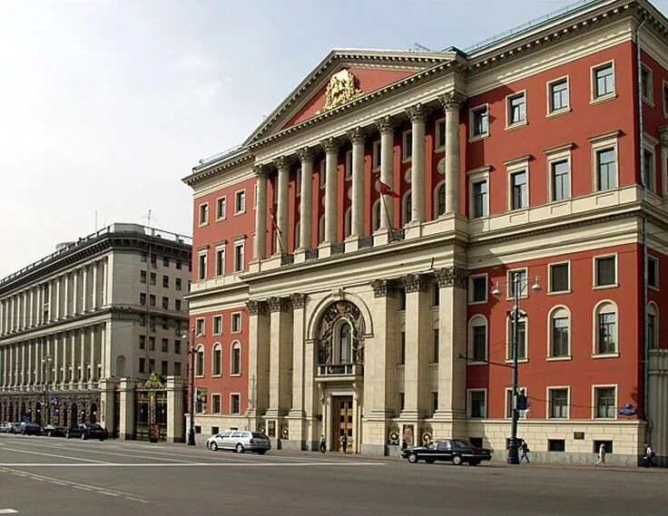 Правительство москвы здание фото Тверская, 13 Classical architecture, Neoclassical architecture, Architecture