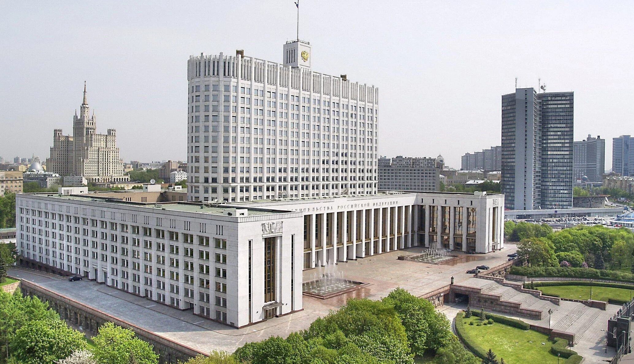 Правительство москвы здание фото Ministry of Agriculture of the Russian Federation