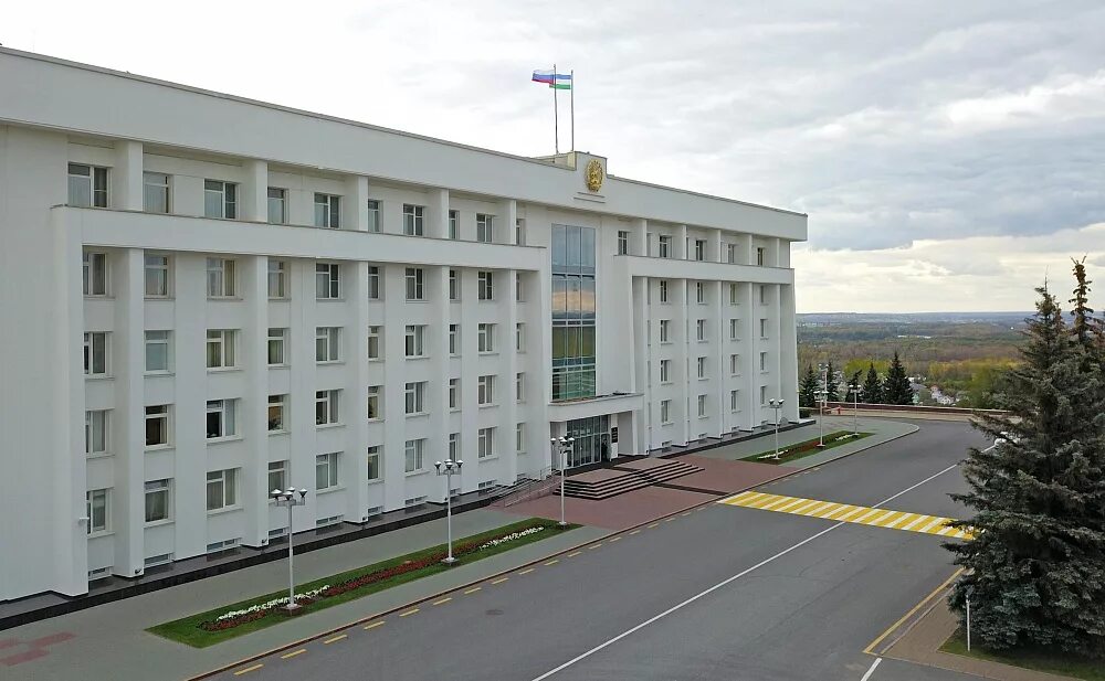 Republic House, Bashkortostan - Wikipedia