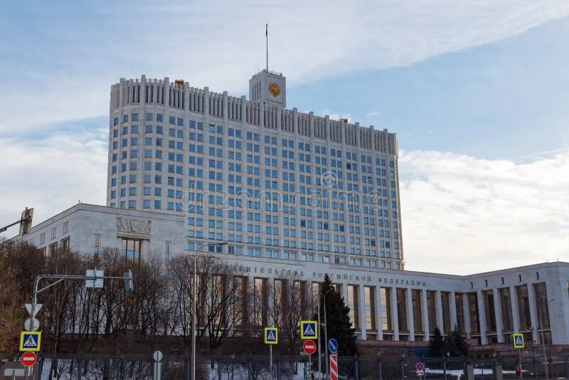 Правительство российской федерации краснопресненская наб 2 фото Moscow, Russia - March 25, 2018: Building of Russian Federation Government House