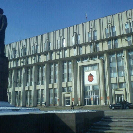 Правительство тульской области фото Администрация Тульской области - City Hall