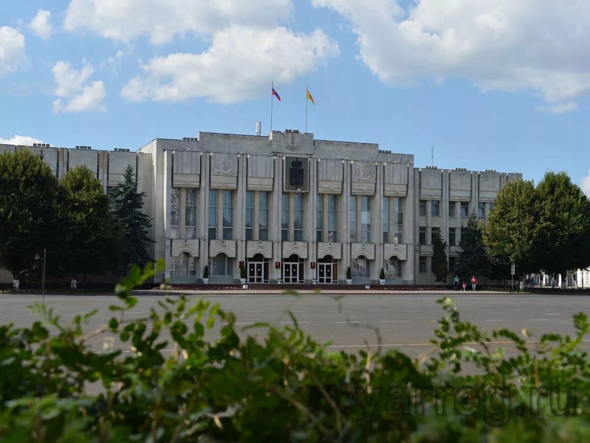 Правительство ярославской области советская площадь 3 фото Департамент охраны объектов культурного наследия учрежден в Ярославской области-