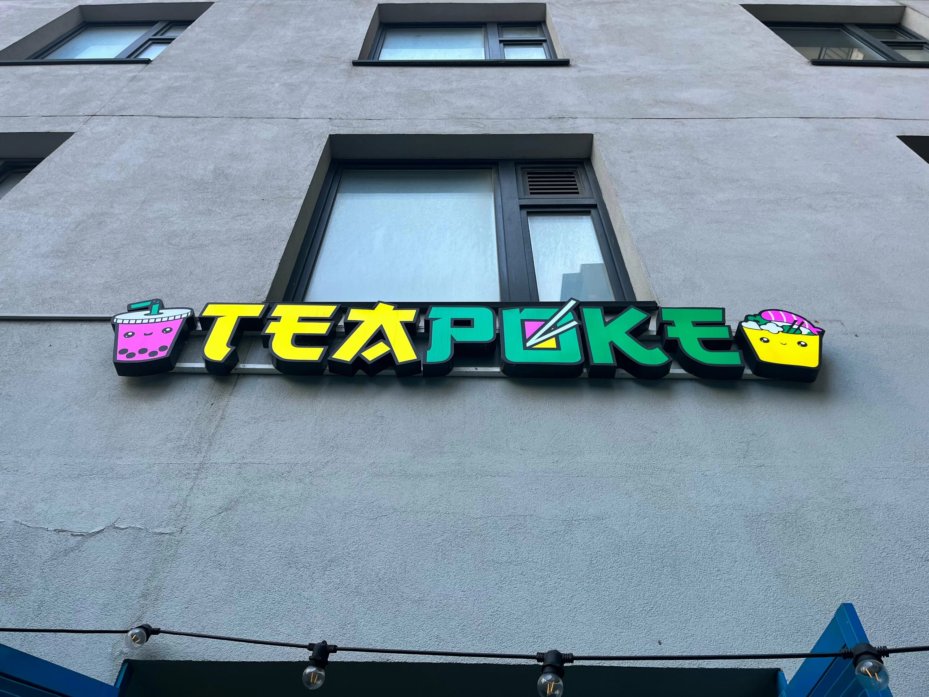 Право и защита микрорайон жукова 37 фото Особенности кафе Teapoke bubble tea в Москве, проспект Маршала Жукова, 37, корп.