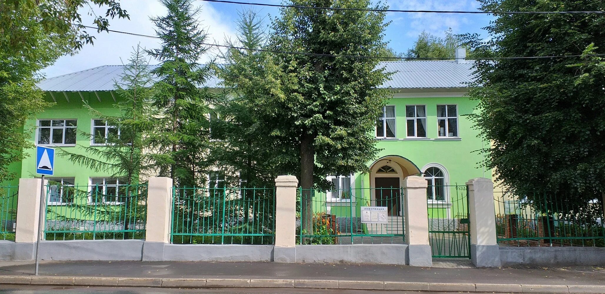 Православная гимназия суздальская ул 14 фото Православная гимназия, гимназия, Суздальская ул., 14, Владимир - Яндекс Карты