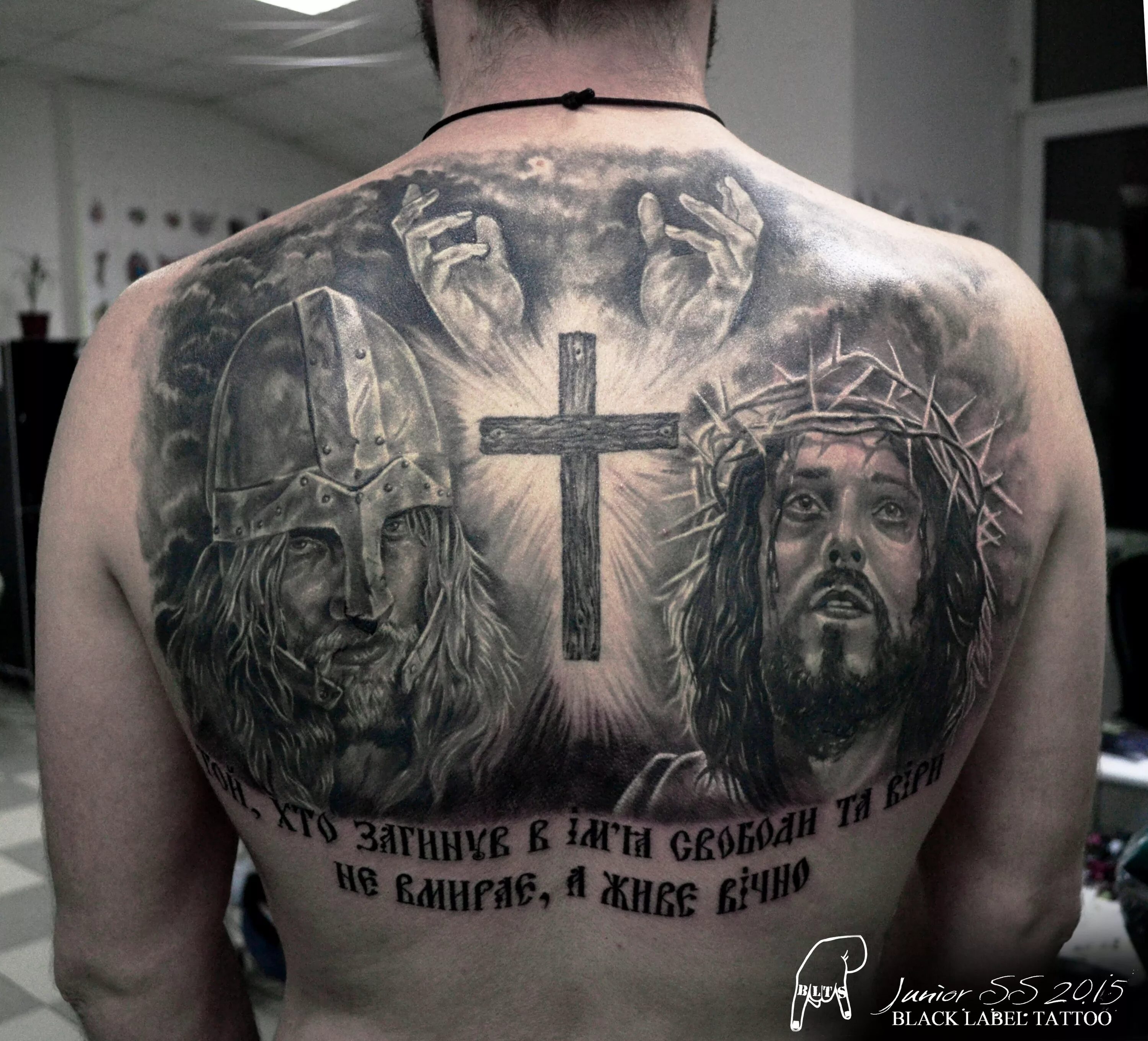 Православное тату фото Pin on tattoo Christ tattoo, Jesus christ tattoo, Tattoos