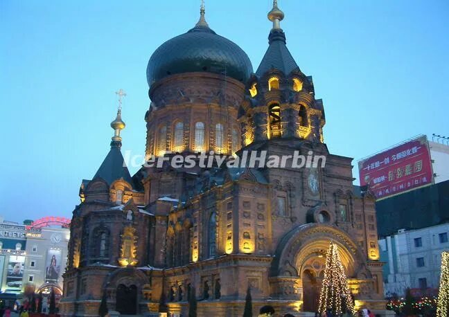 Православный храм в харбине фото St. Sophia Church - Harbin St. Sophia Church Photos