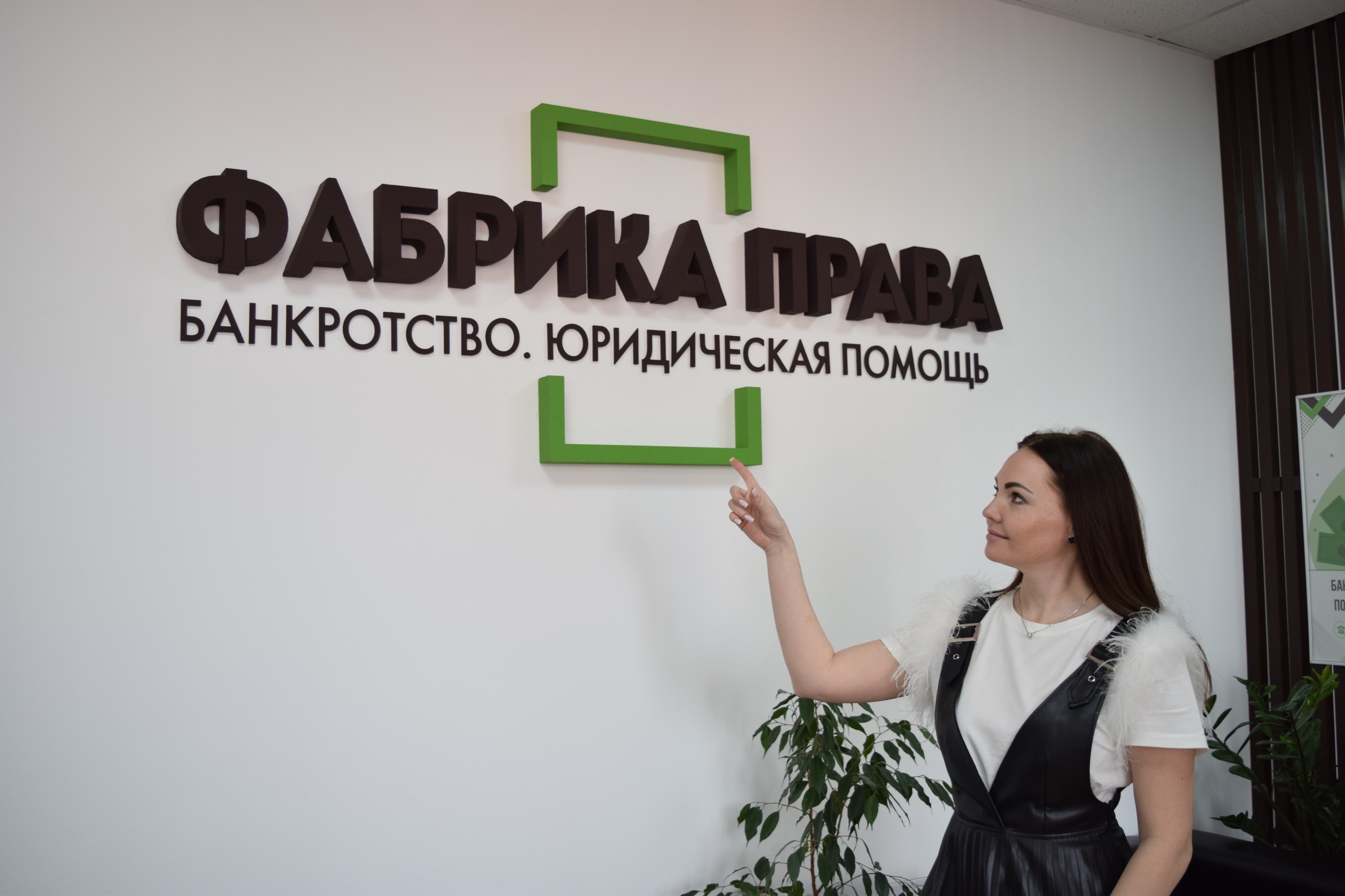 Правосудие ул пушкина 49а белгород фото Отзывы о "Фабрика Права", Белгород, улица Пушкина, 49А - Яндекс Карты