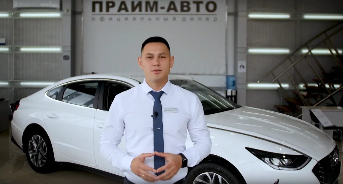 Прайм авто фото Про Госпрограммы в двух словах Автосалон "Прайм-Авто" Дзен