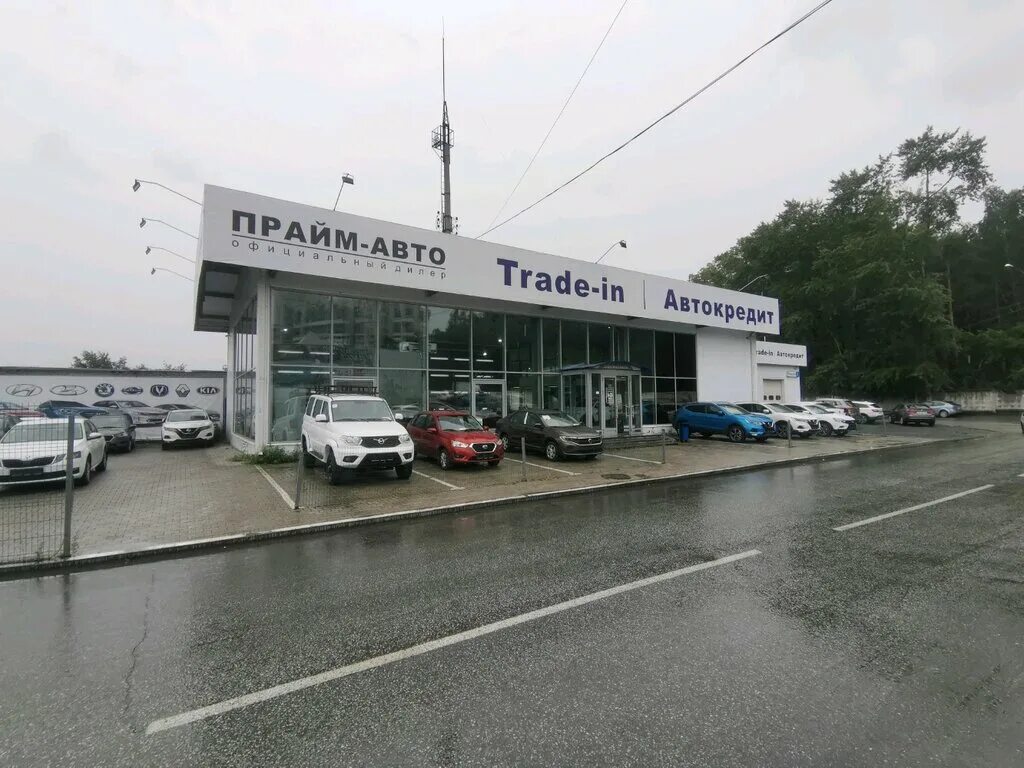 Прайм авто ул рябинина 24 екатеринбург фото Panorama: Prime Auto, car dealership, Russia, Yekaterinburg, Cherkasskaya Street