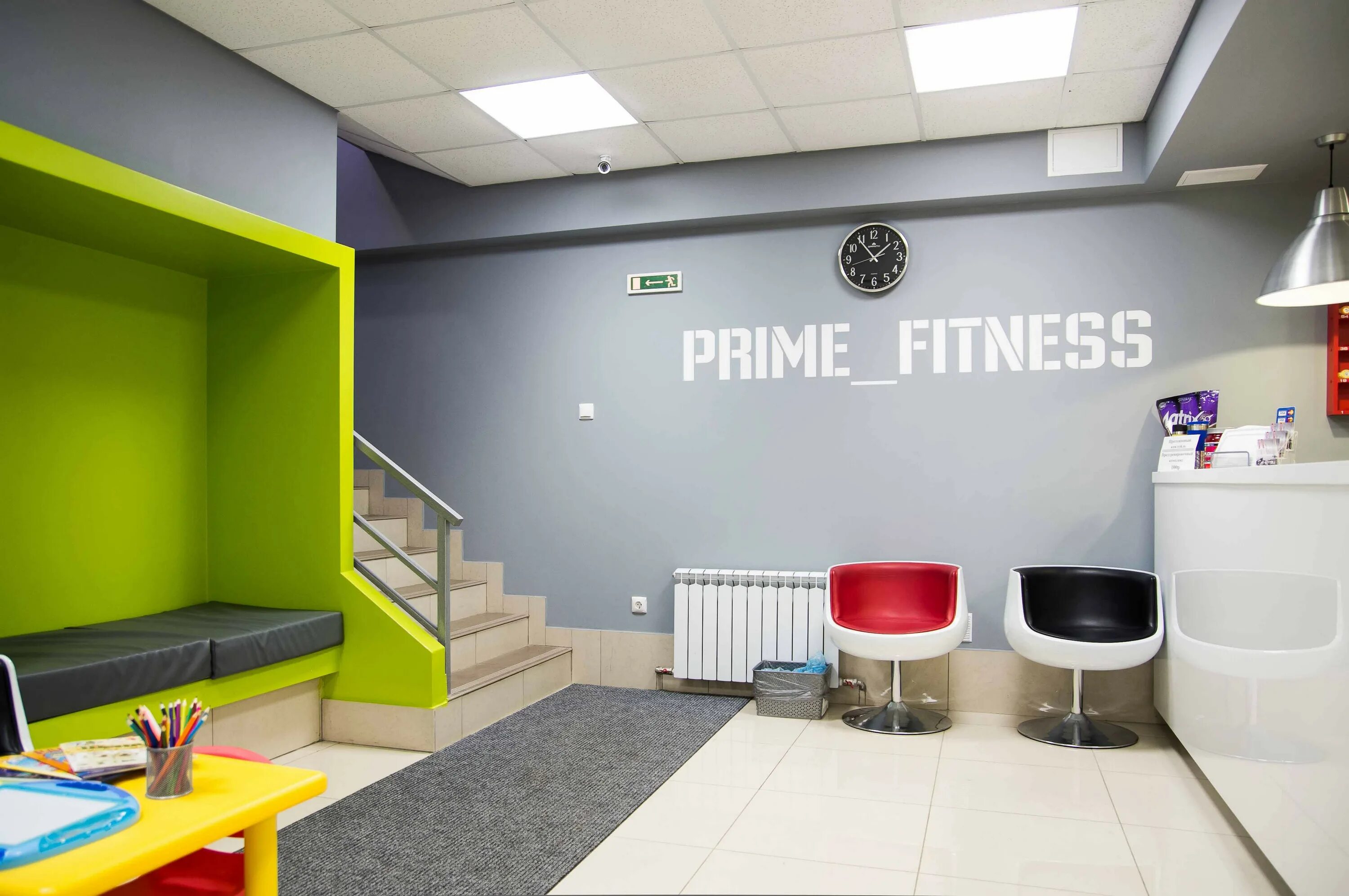 Прайм октябрьская ул 41 фото Prime fitness, фитнес-клуб в Комсомольске-на-Амуре - отзыв и оценка - dmitriyche