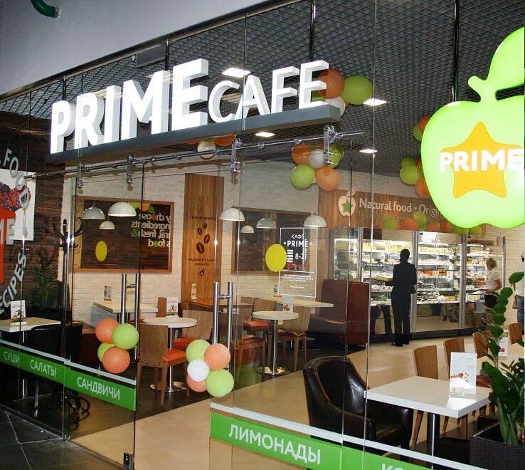 Прайм time юбилейная ул 32б подольск фото Ресторан Prime Cafe - Novikov Group