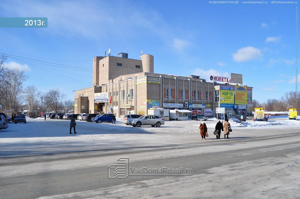 Прайм ул красных героев 2д березовский фото Прайм, кинотеатр, ул. Красных Героев, 2Д, Берёзовский - Яндекс Карты