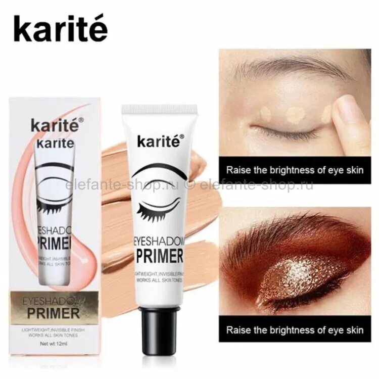 Праймер для макияжа век Праймер теней Karite Eyeshadow Primer, 70726