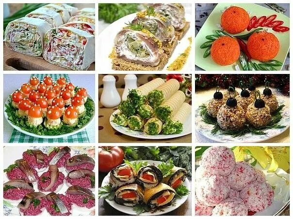 Праздничные блюда пошаговое фото закуски Новогодние закуски, Закуски, Рецепты