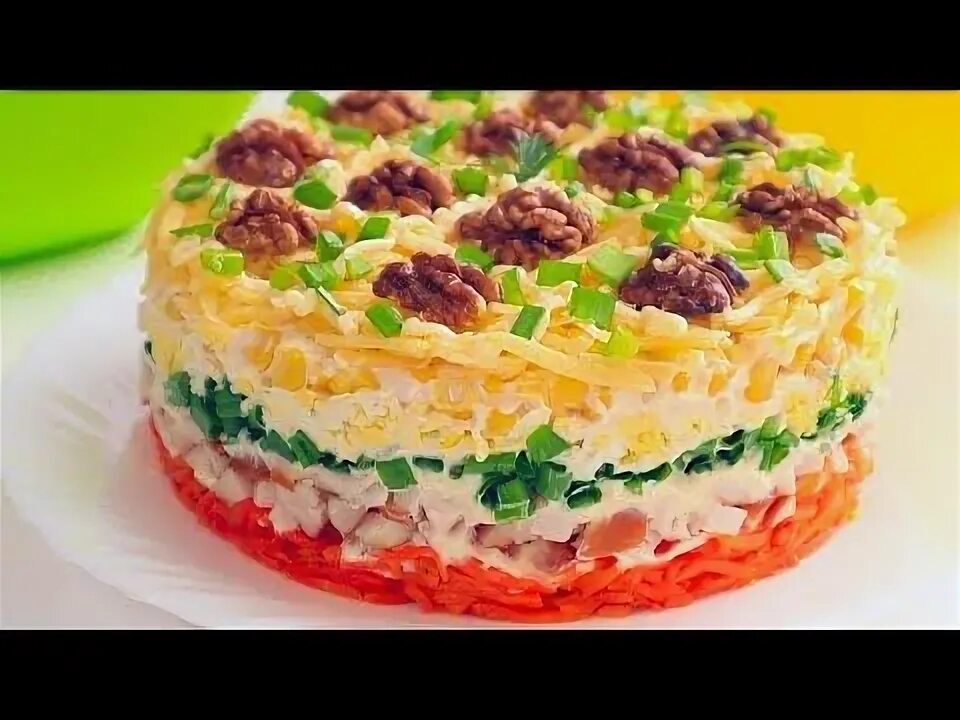 Праздничные салат фото Праздничный Салат "Фантазия" на 8 Марта!Быстрый и вкусный - YouTube Еда для рожд