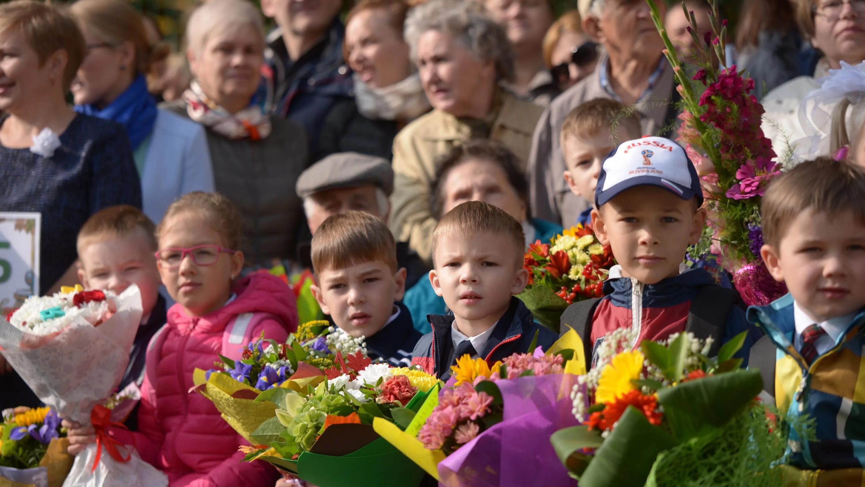 Праздник 1 сентября фото День Знаний: последние новости на сегодня, самые свежие сведения Е1.ру - новости