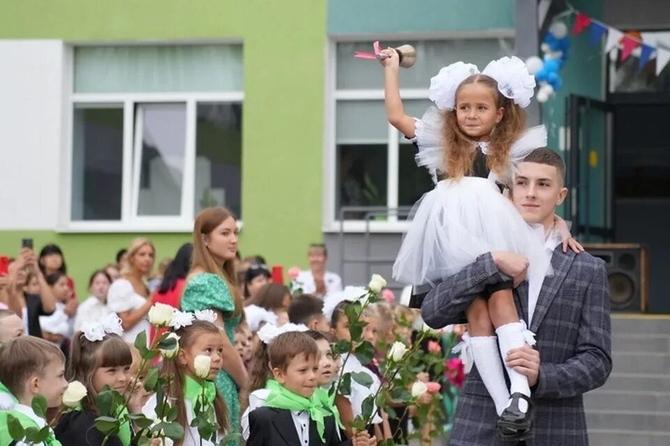 Праздник 1 сентября фото Евгений Балицкий поздравил запорожцев с Днем знаний - KP.RU