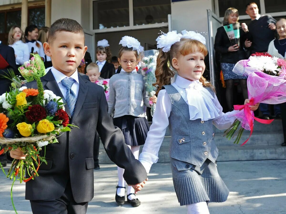 Праздник 1 сентября фото С Днем знаний!