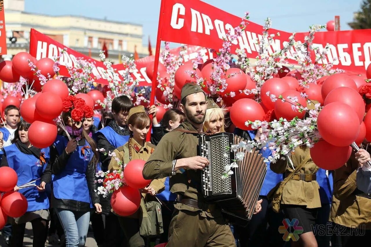 Праздник 9 мая фото Великий май.Победный май" 2021, Городищенский район - дата и место проведения, п