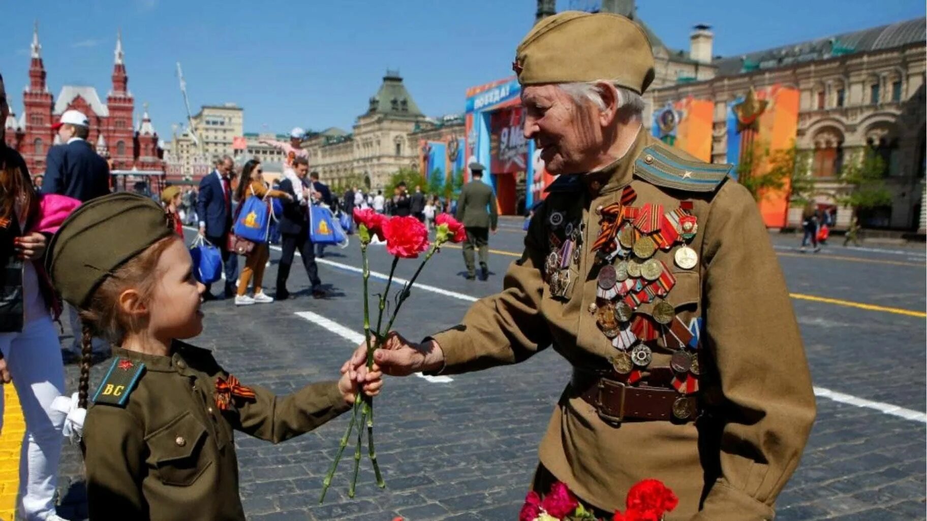 Праздник 9 мая фото Познавательная программа -День Победы отмечает вся страна" 2023, Стерлибашевский