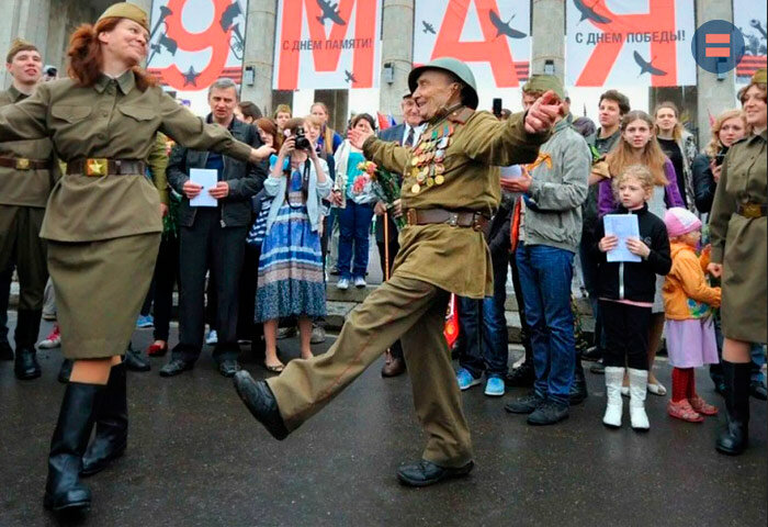 Праздник 9 мая фото ВЦИОМ: большинство россиян считает самым важным праздником День Победы НОВЫЕ ИЗВ