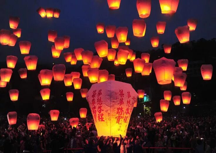 Праздник фонарей в китае фото Thả đèn trời cầu may đầu năm Sky lanterns, Taiwan vacation, Taiwan