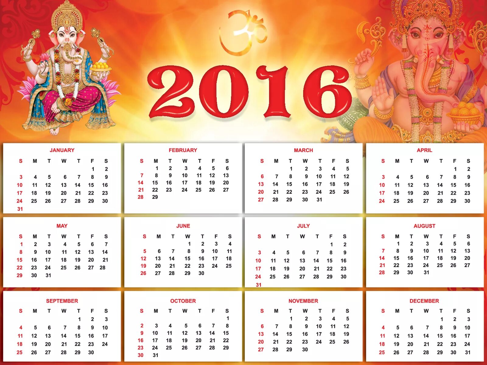 Праздник календарь 2016 2016 calendar: найдено 84 изображений