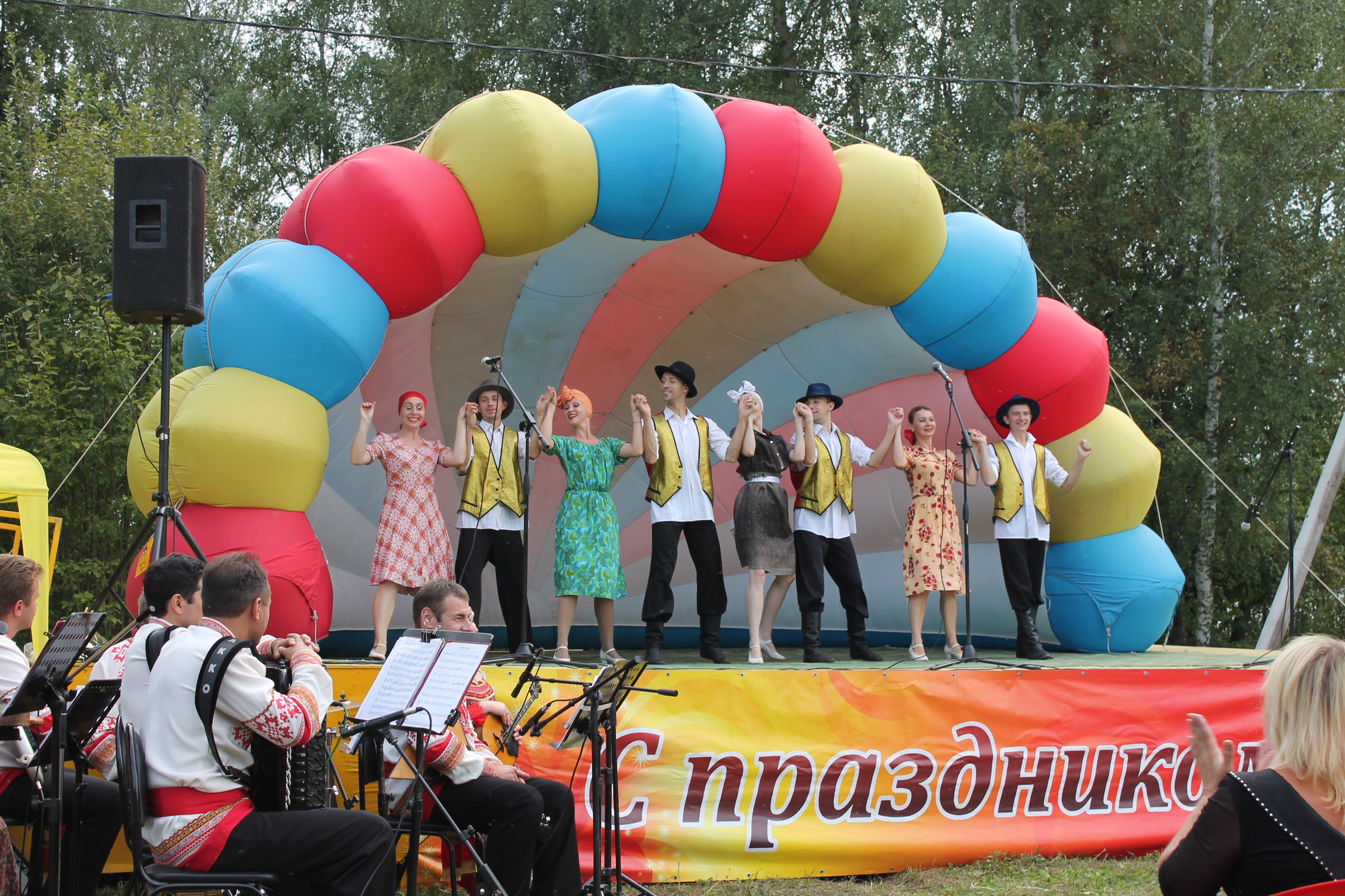 Праздник поселка фото В этой деревне огни не погаснут 20.09.2016 Мценск - БезФормата