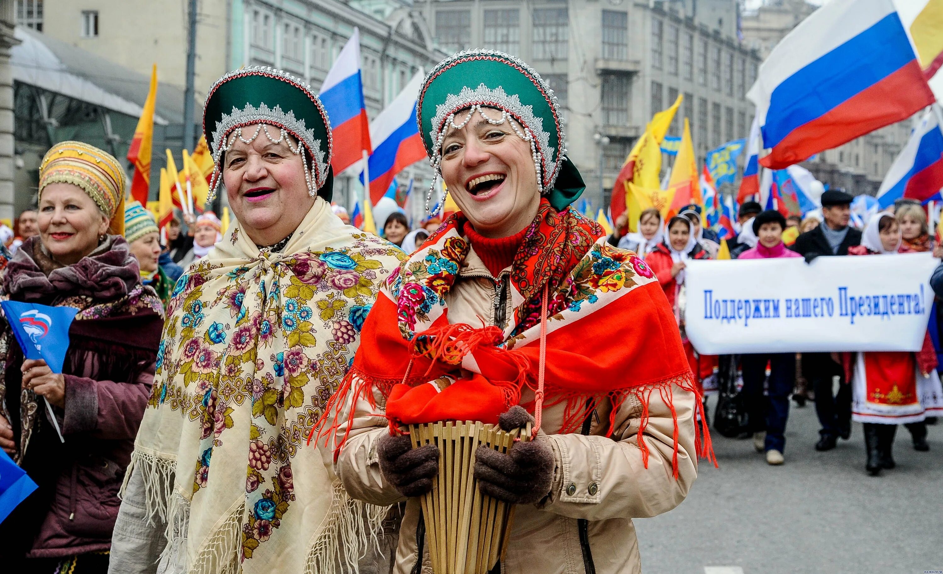 Праздник сегодня в россии фото Какие праздники отмечают в москве - найдено 88 картинок