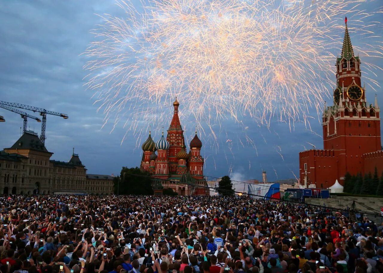 Праздник сегодня в россии фото Праздничный концерт, посвященный Дню России