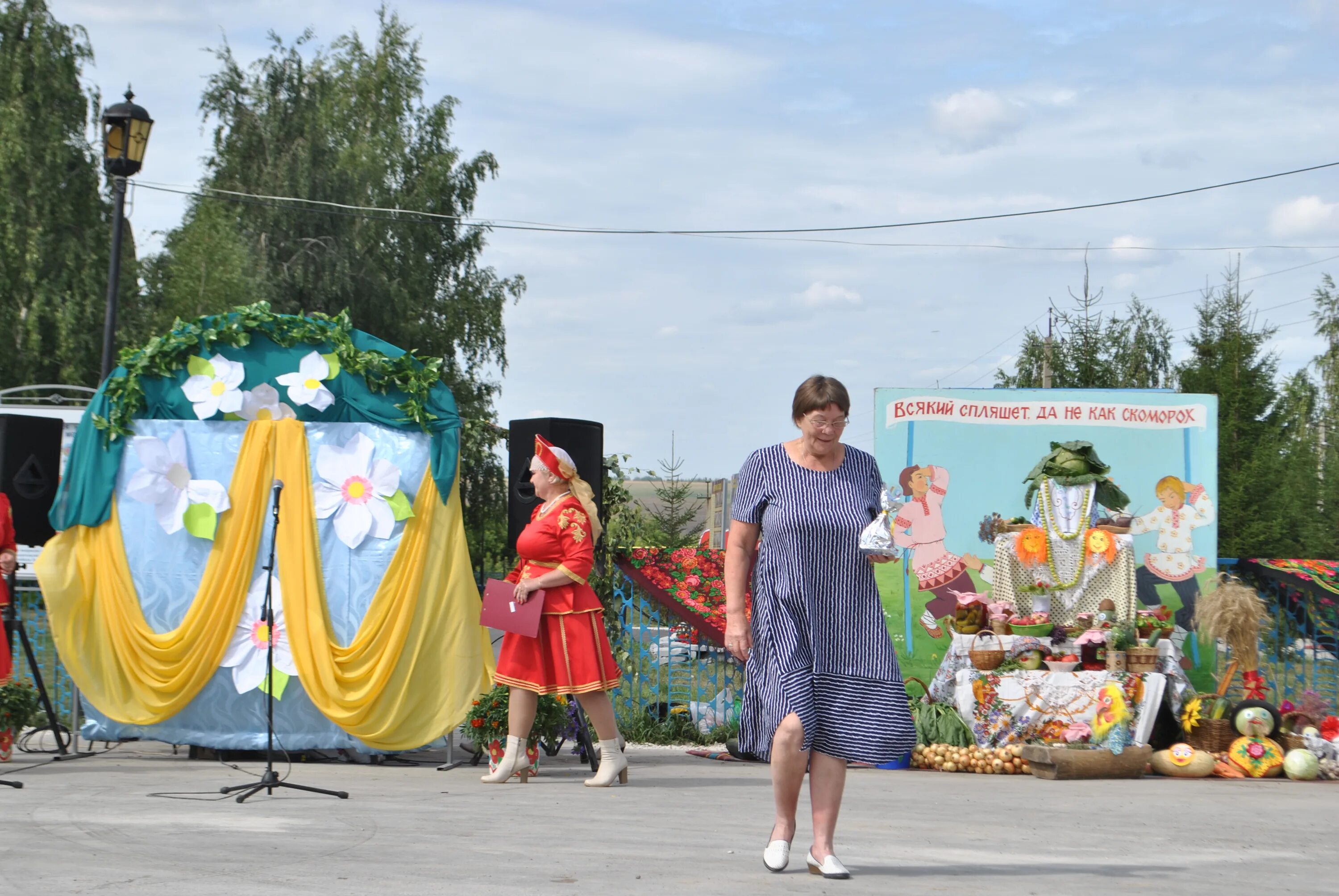 Праздник села фото Праздник "День улицы" отметили жители Слободы Архангельской Новошешминского райо