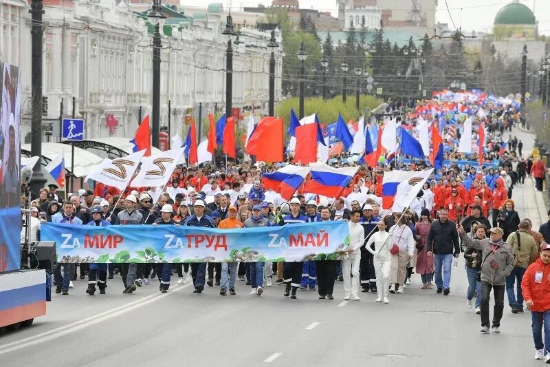 Праздники 1 мая фото Участие в первомайском шествии "Маевка 55. Zа праздник весны и труда"