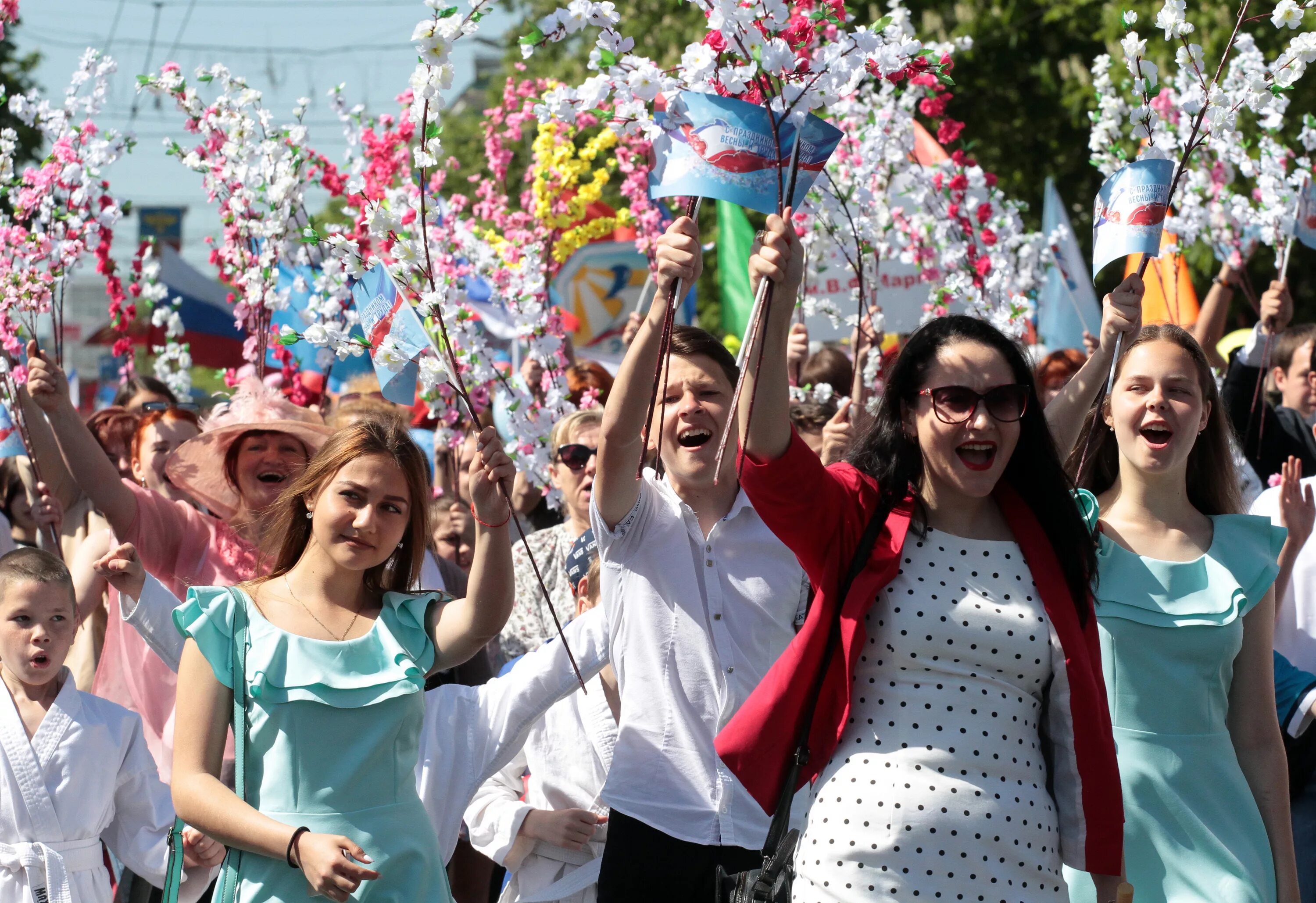 Праздники 1 мая фото Все Новости